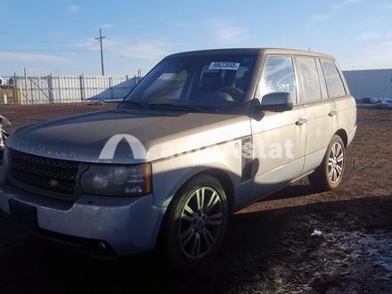 2011 Land Rover #2