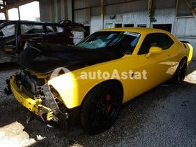 2017 Dodge Challenger #2