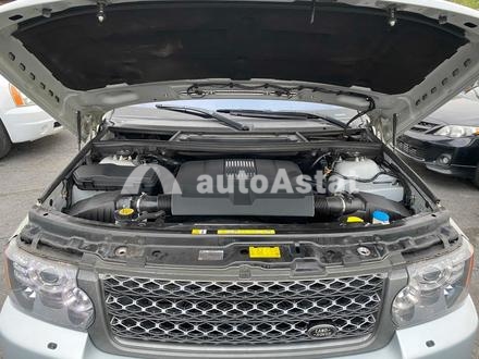 2011 Land Rover #7