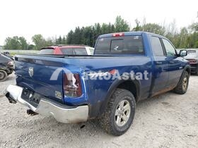 2010 RAM 1500 #4