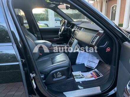 2017 Land Rover #5