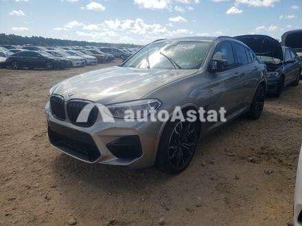 2020 BMW #2