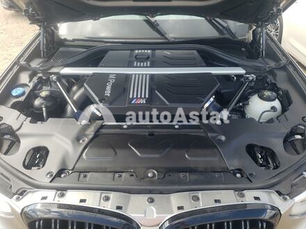 2020 BMW #7