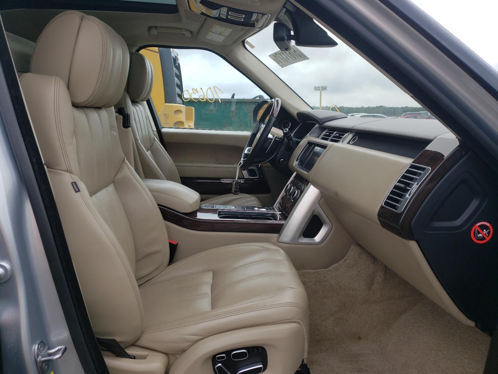 2014 Land Rover #5