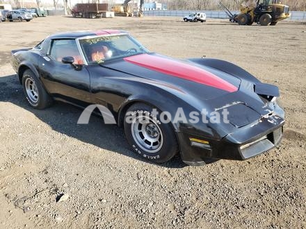 1981 Chevrolet #1