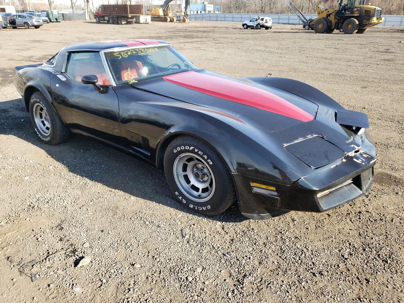 1981 Chevrolet #1