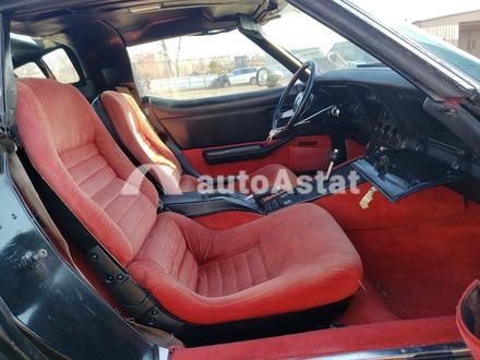 1981 Chevrolet #5