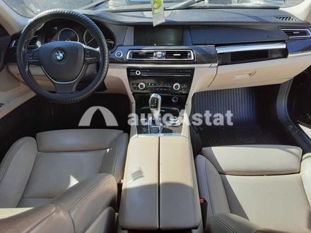 2012 BMW #9