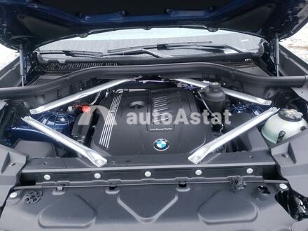 2021 BMW #7