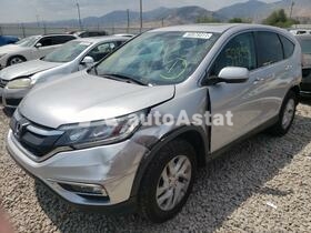 2016 Honda CR-V #2
