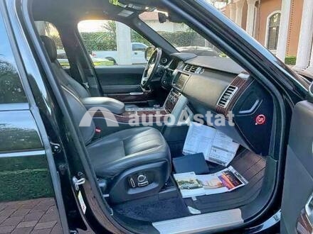 2017 Land Rover #5