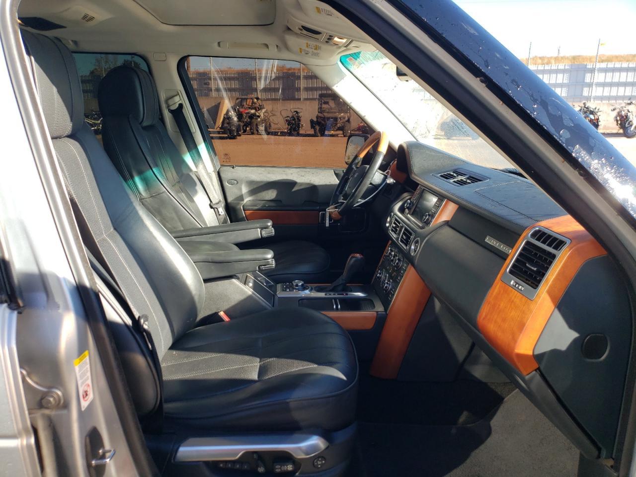 2011 Land Rover #5