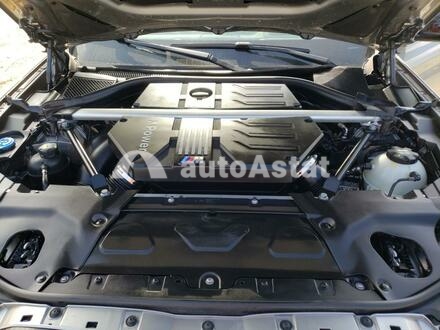 2020 BMW #7