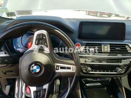 2020 BMW #9