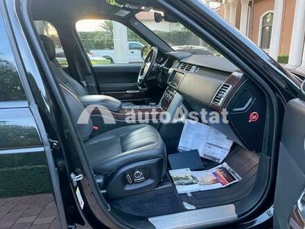2017 Land Rover #5