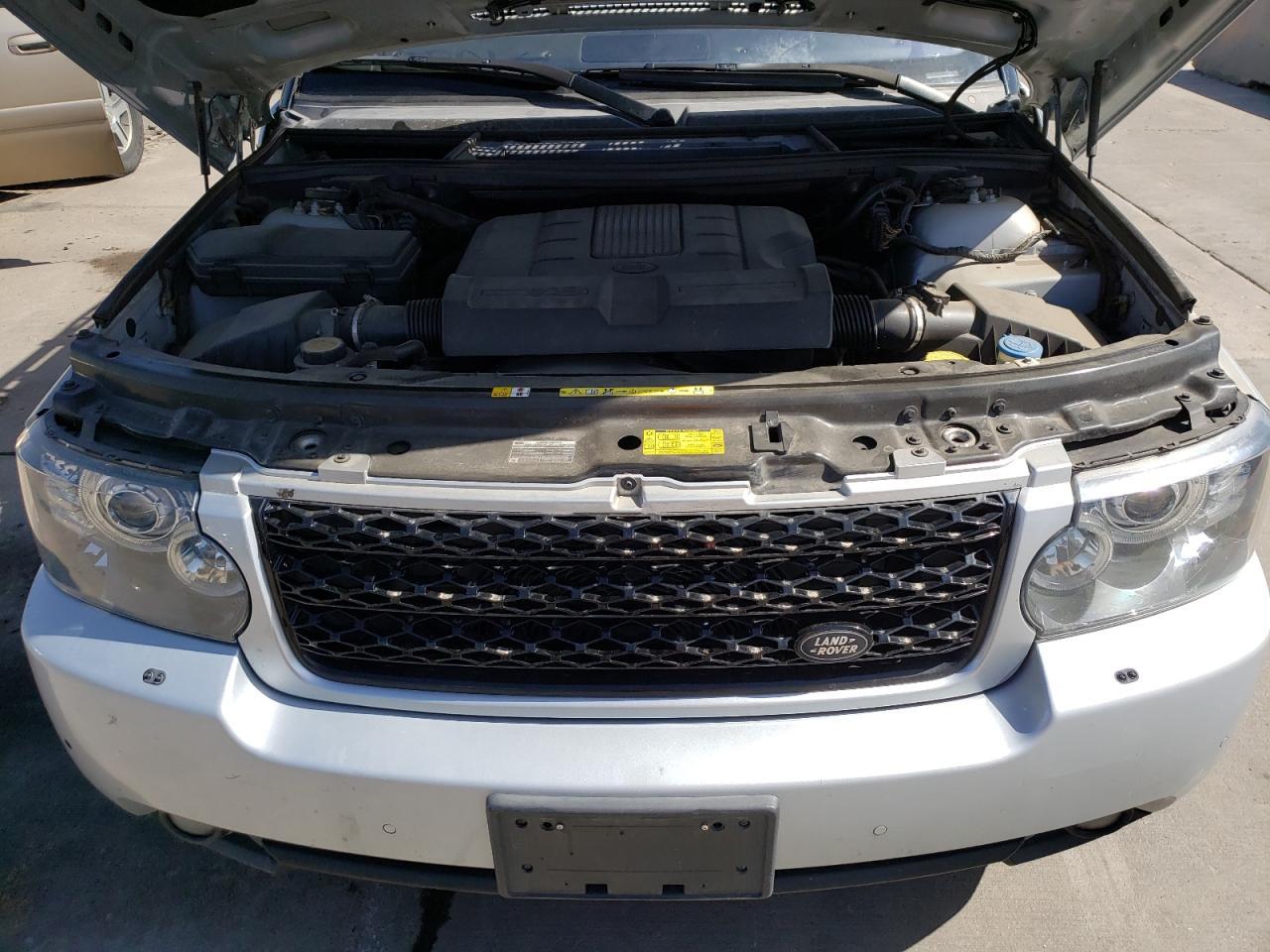 2011 Land Rover #7