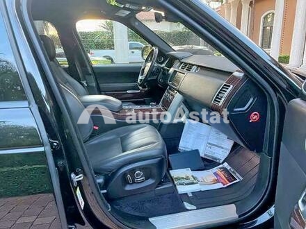 2017 Land Rover #5