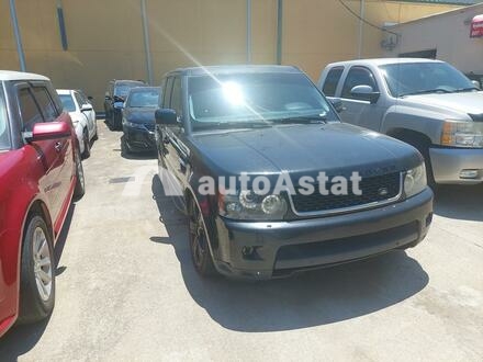 2012 Land Rover #1
