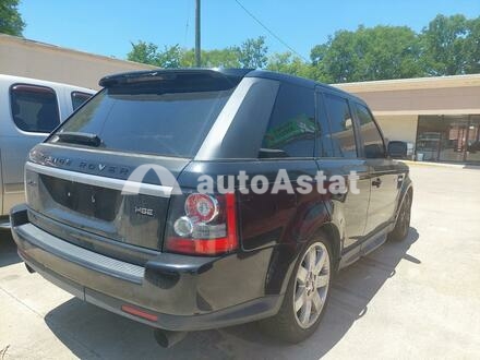 2012 Land Rover #4