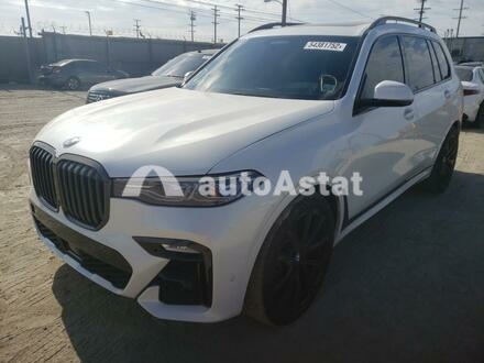 2020 BMW #2