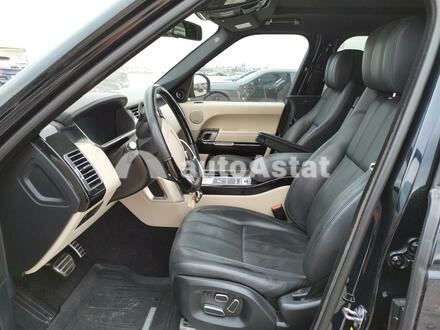 2014 Land Rover #7