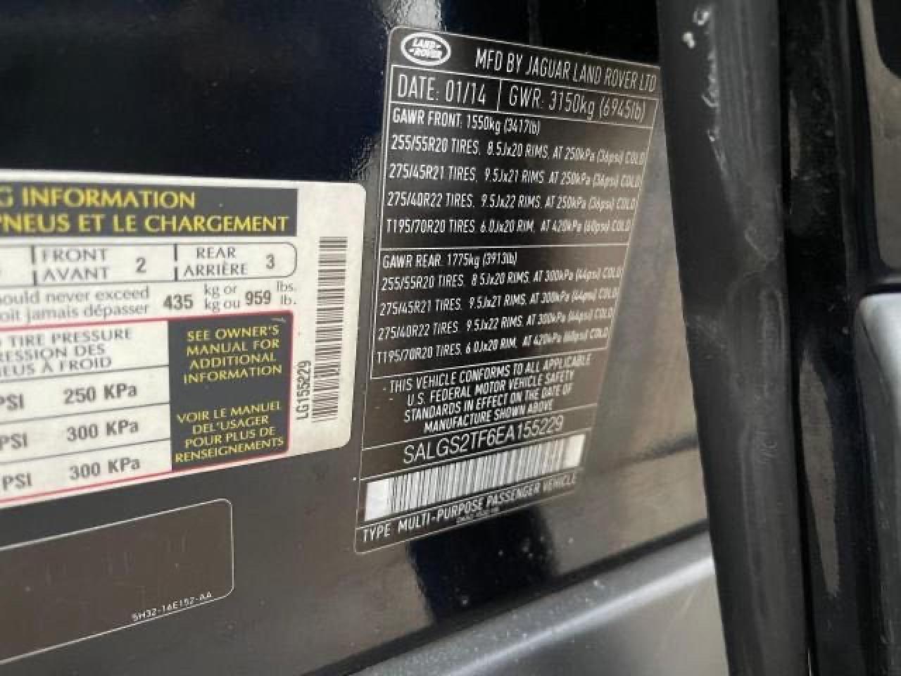 2014 Land Rover #10