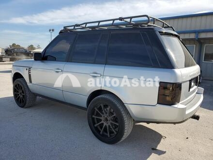 2011 Land Rover #2