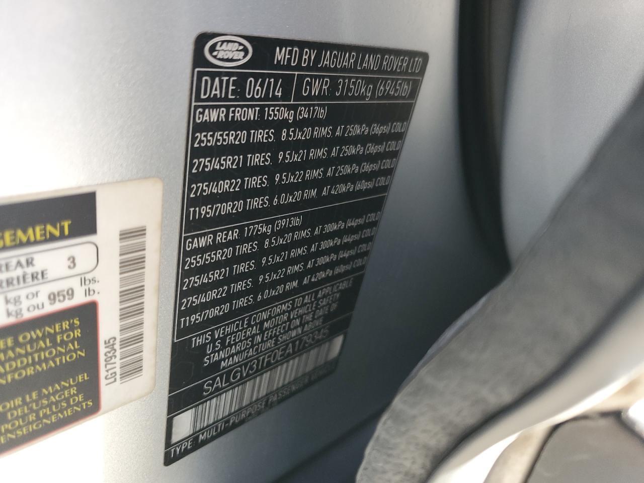 2014 Land Rover #14