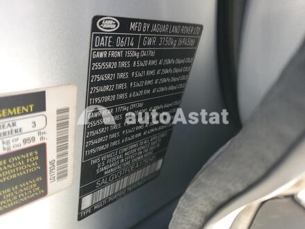 2014 Land Rover #14