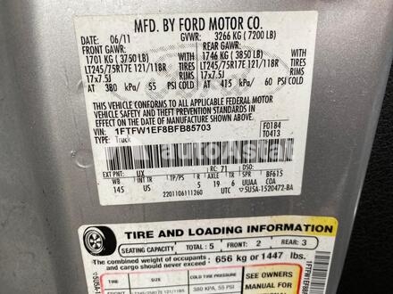 2011 Ford #10