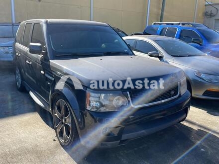 2012 Land Rover #1
