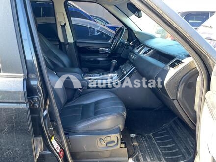 2012 Land Rover #5