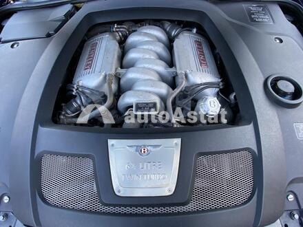 2008 Bentley #7