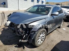 2012 Audi Q5 #2