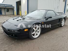 Acura NSX