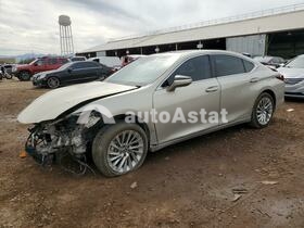 Lexus ES 300h