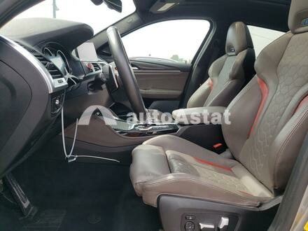 2020 BMW #7