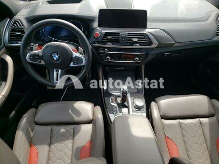 2020 BMW #8
