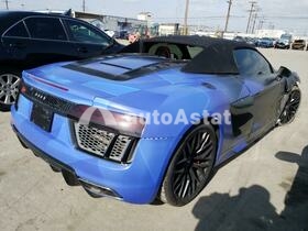 2017 Audi R8 #3
