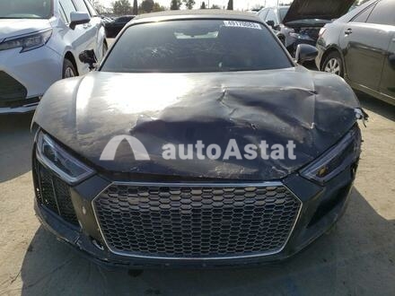 2017 Audi #5