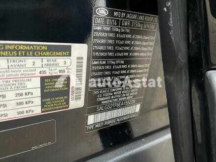 2014 Land Rover #10