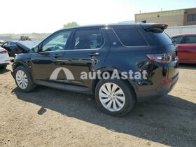 2020 Land Rover Discovery #2