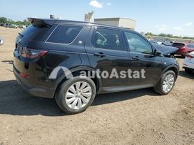 2020 Land Rover Discovery #3