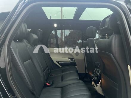 2014 Land Rover #6