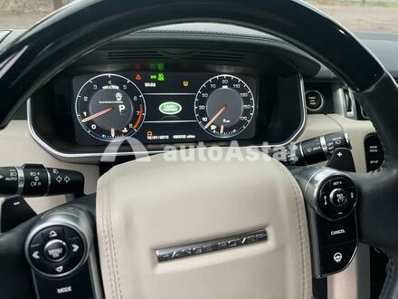 2014 Land Rover #8