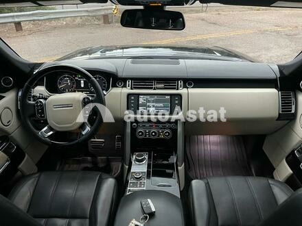 2014 Land Rover #9