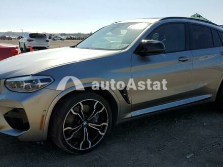 2020 BMW #1
