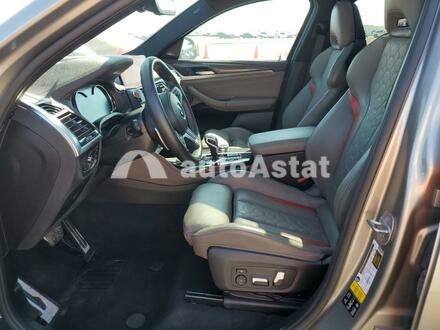 2020 BMW #7