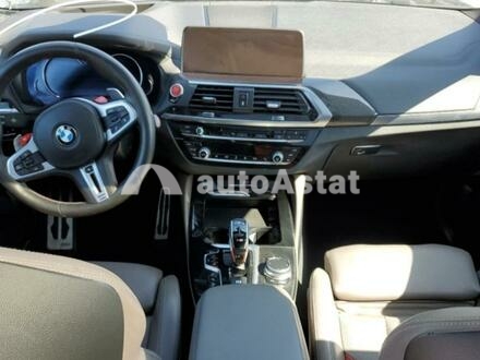 2020 BMW #8