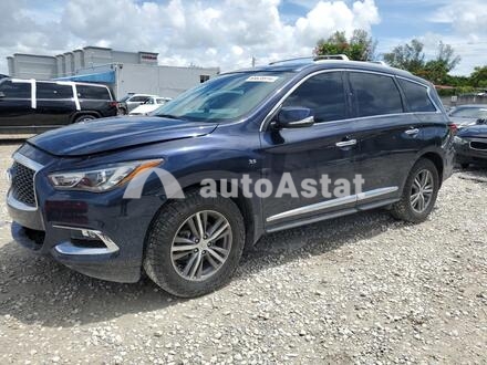 2020 Infiniti #1